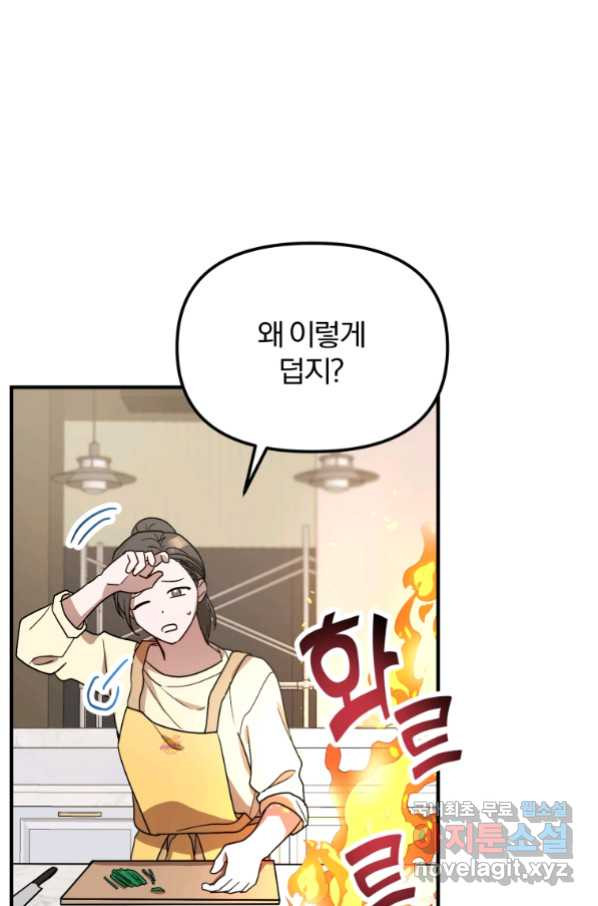 1665289047565yw0x1pkhshc.jpeg