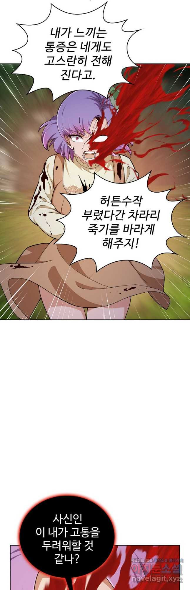 16681464956826a2tr8zp6rc.jpeg