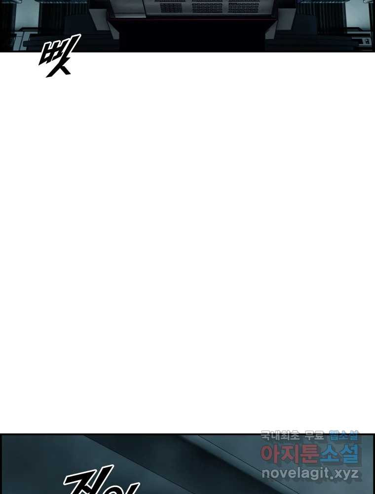 16683898914405uwgesy892.jpeg