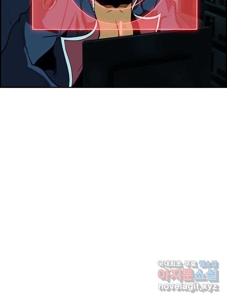 1668389895781tgfkwh544r.jpeg