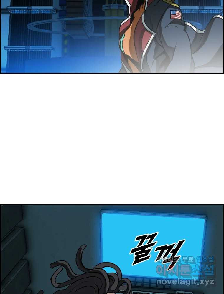 1668389898068kt0pffr4ca.jpeg