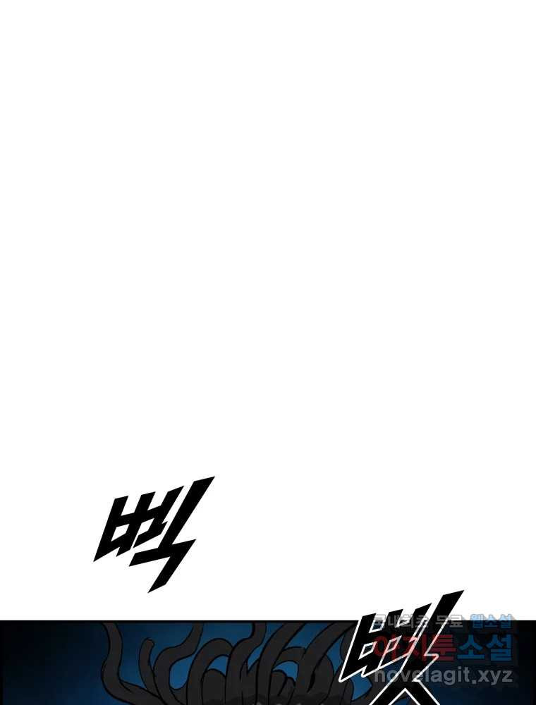 1668389899138kipu4ermm4.jpeg