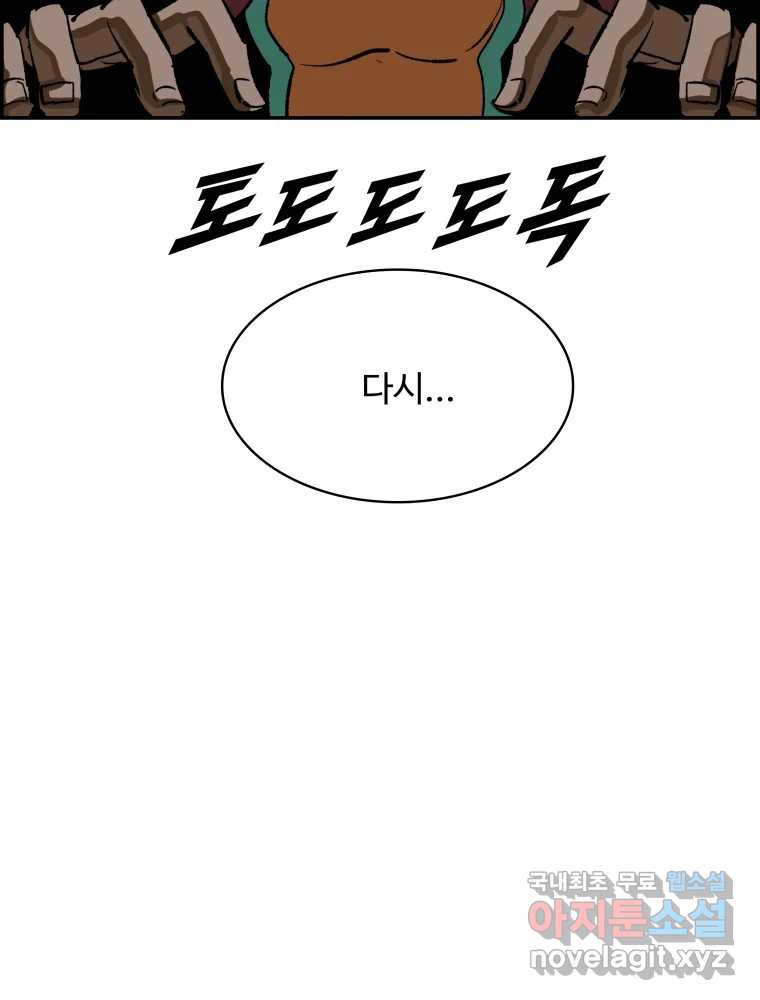 16683899002124ezydblcwhw.jpeg