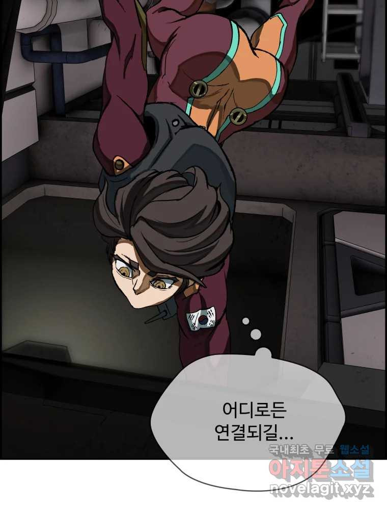 1668389909506zsc7a9gw5d.jpeg