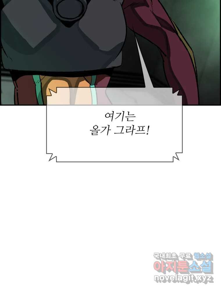 1668389913664sos6akwfqm.jpeg