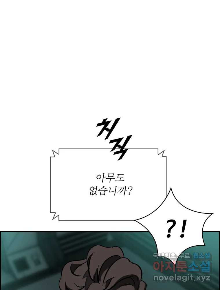 1668389914136tobyuwt3sm7.jpeg