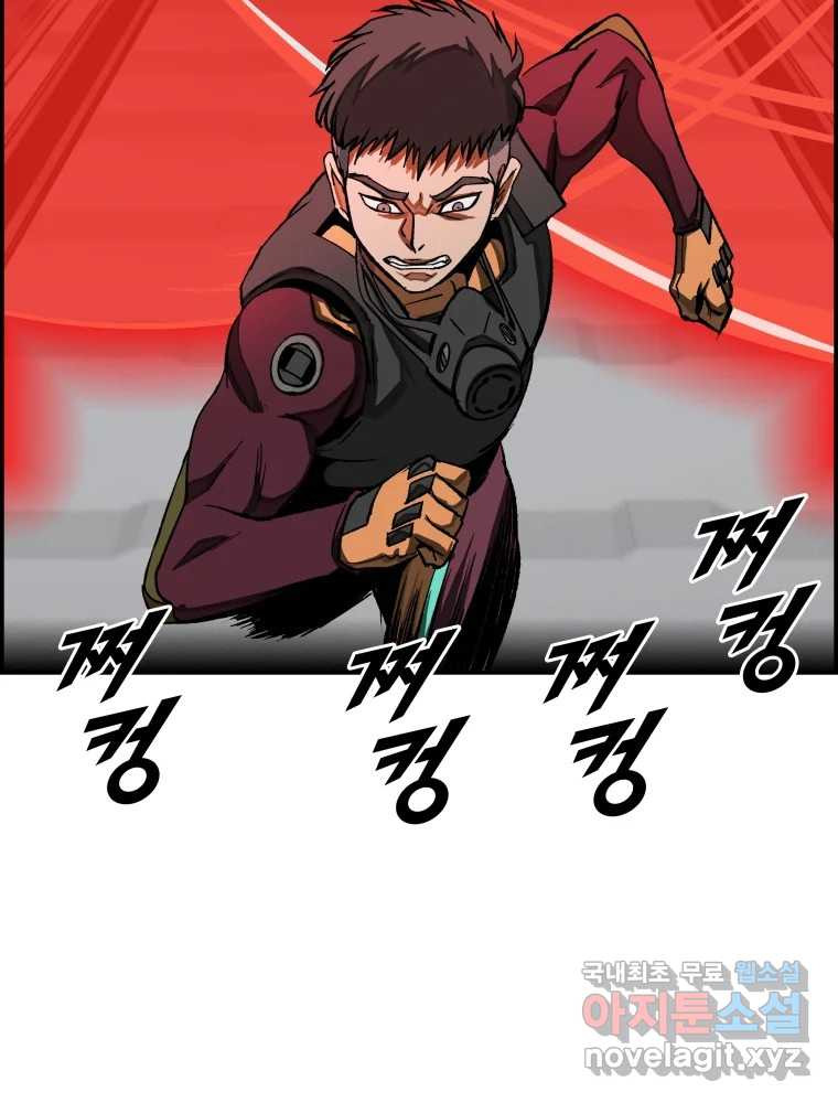 16683899170446geldlbnfn8.jpeg