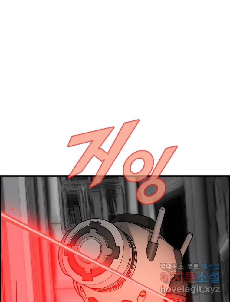1668389918925kgl3sajhztn.jpeg