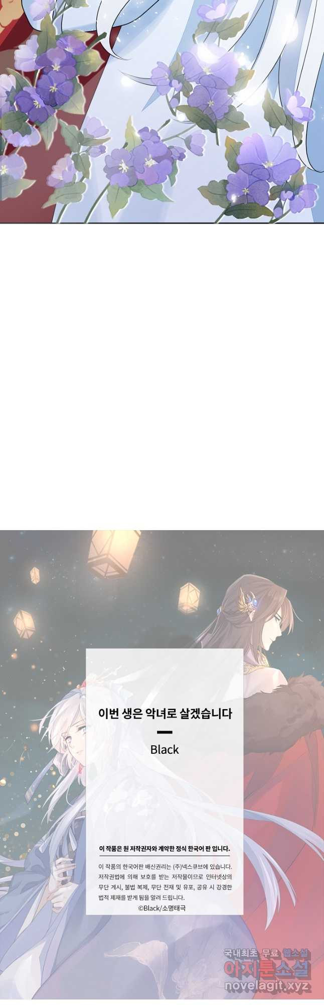 1668650108099z2fv53bn4yj.jpeg