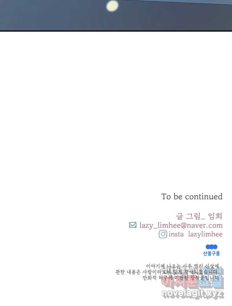 1668651965817dplegme4p5b.jpeg