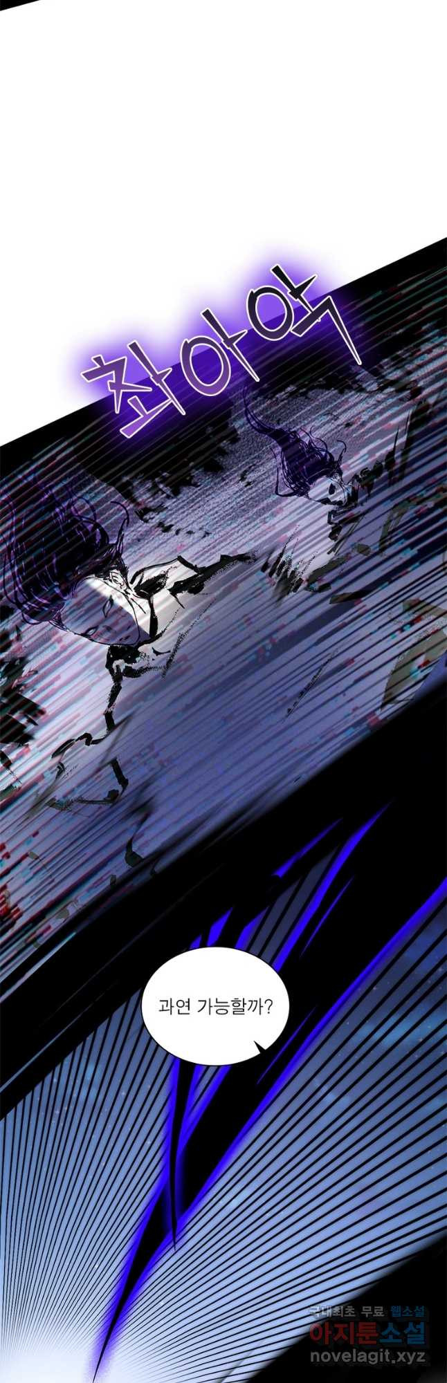 1668839727745kh784p927zq.jpeg