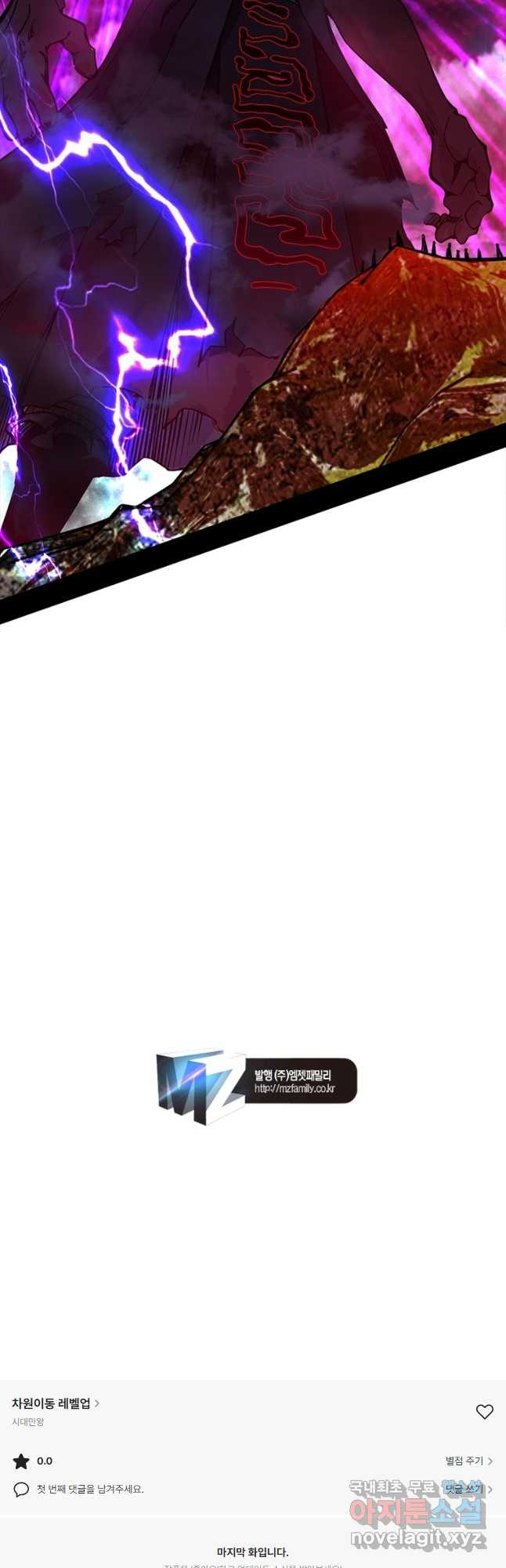 16688397330980nm3g4horyp.jpeg