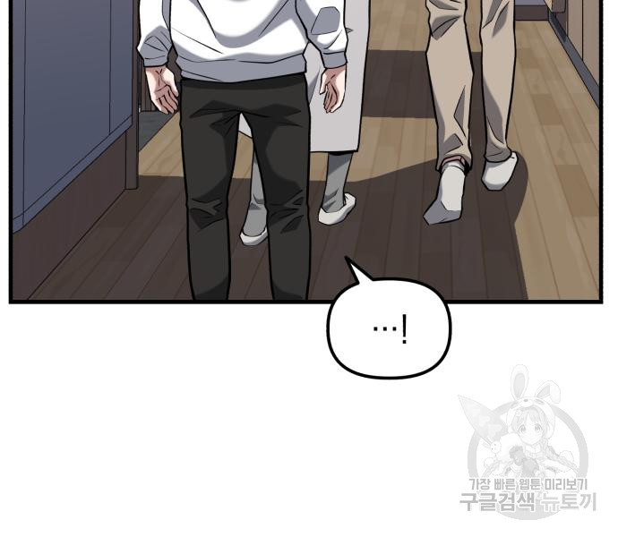 1668904054441zqz4ntr9ein.jpeg