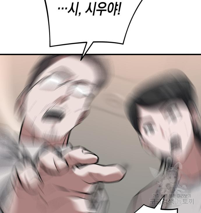 1668904057924x9g2upz9s5.jpeg