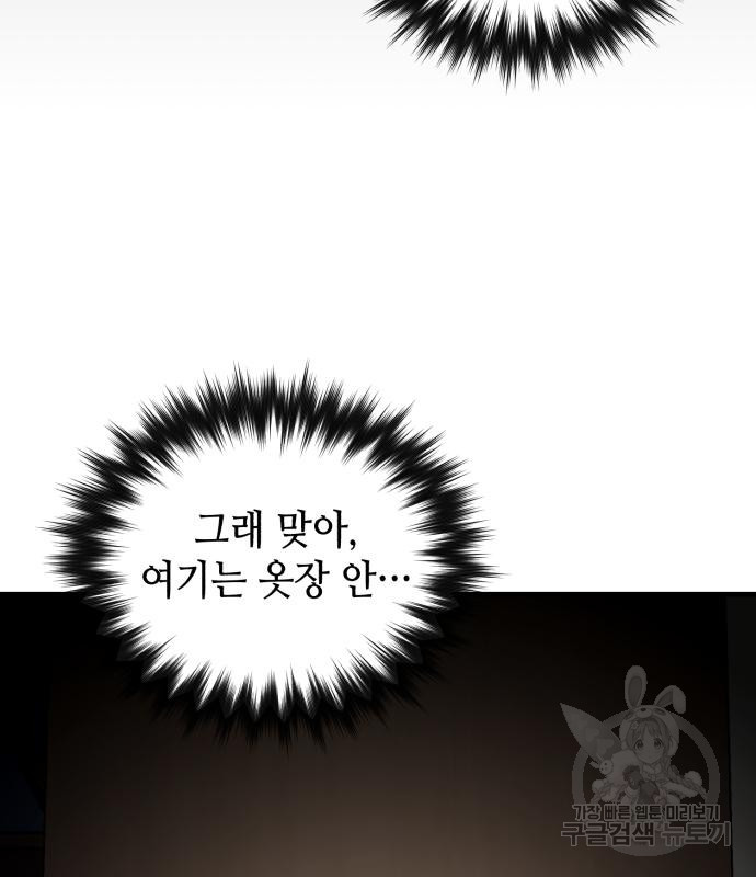 1668904058685cg1ibl7uql8.jpeg