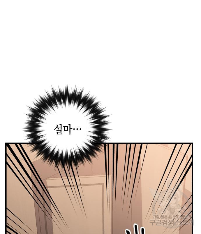 166890405975402omm6wuzsb.jpeg