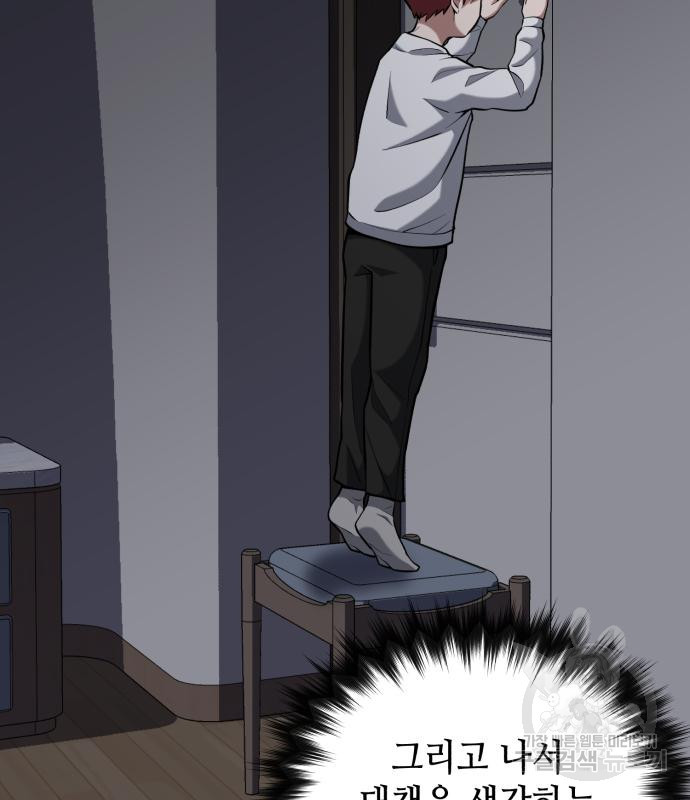 1668904065190xtpkzgd684l.jpeg