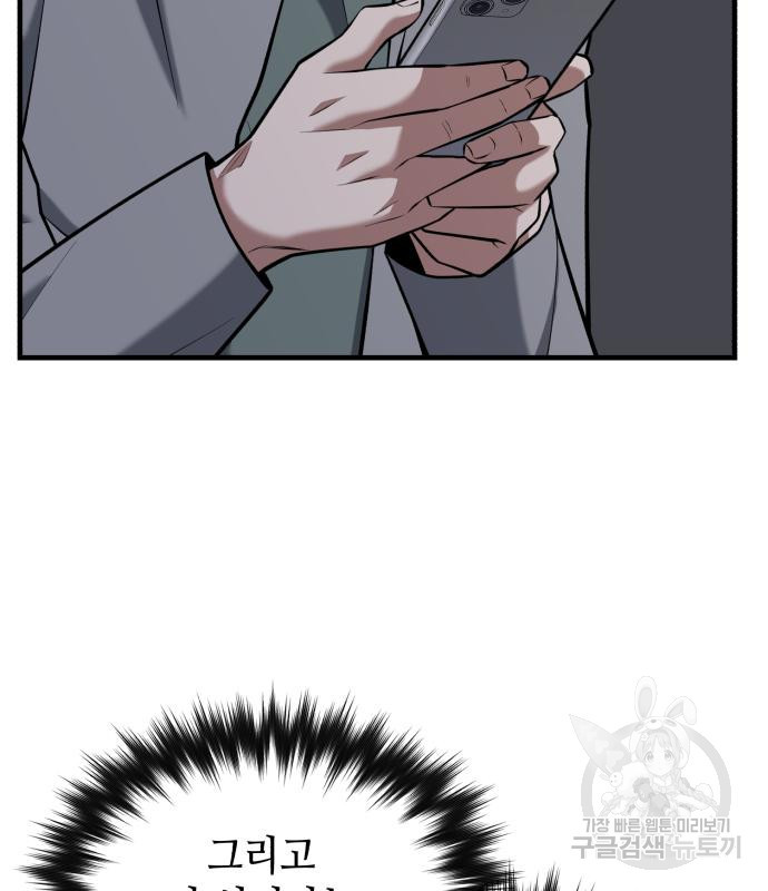1668904075087k6gkxzegqf.jpeg