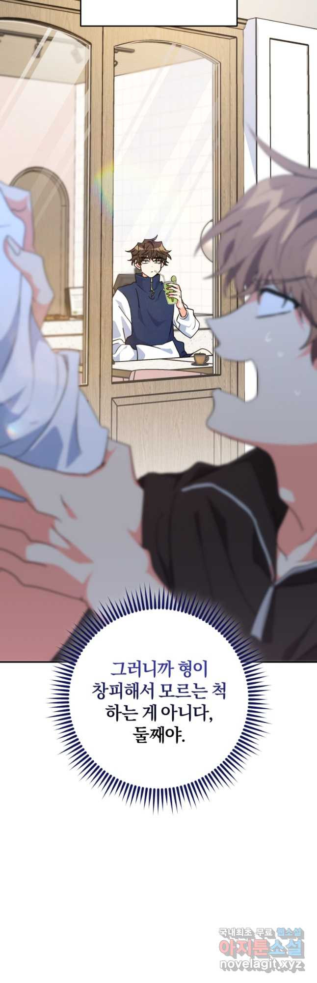 1668984419055lyctjit2zyr.jpeg