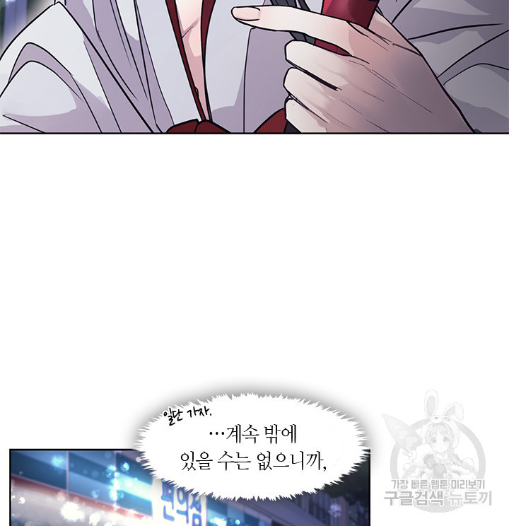 1669073926211rquw59p1o.jpeg