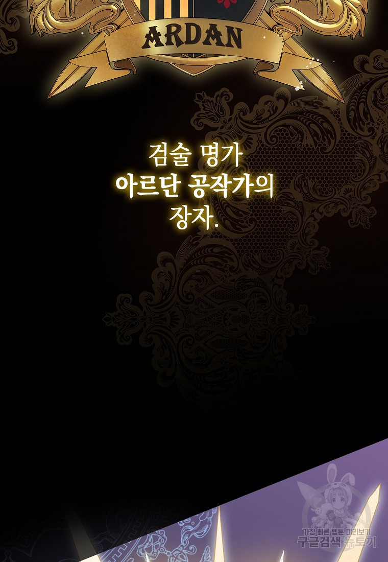 16690740784528umoon672lb.jpeg