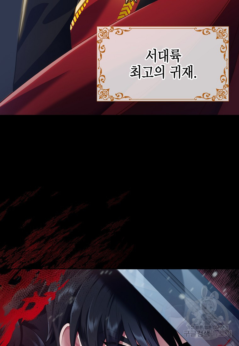 1669074078757lhnn7skuheb.jpeg