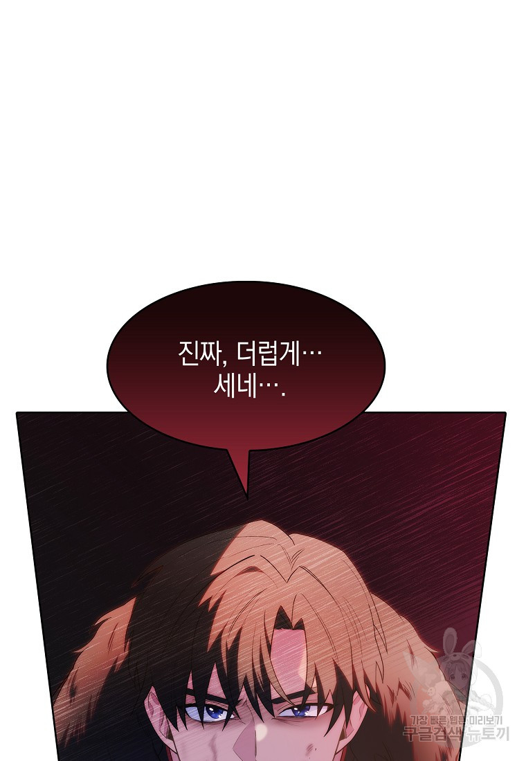 16690740802808gb1593p6dx.jpeg