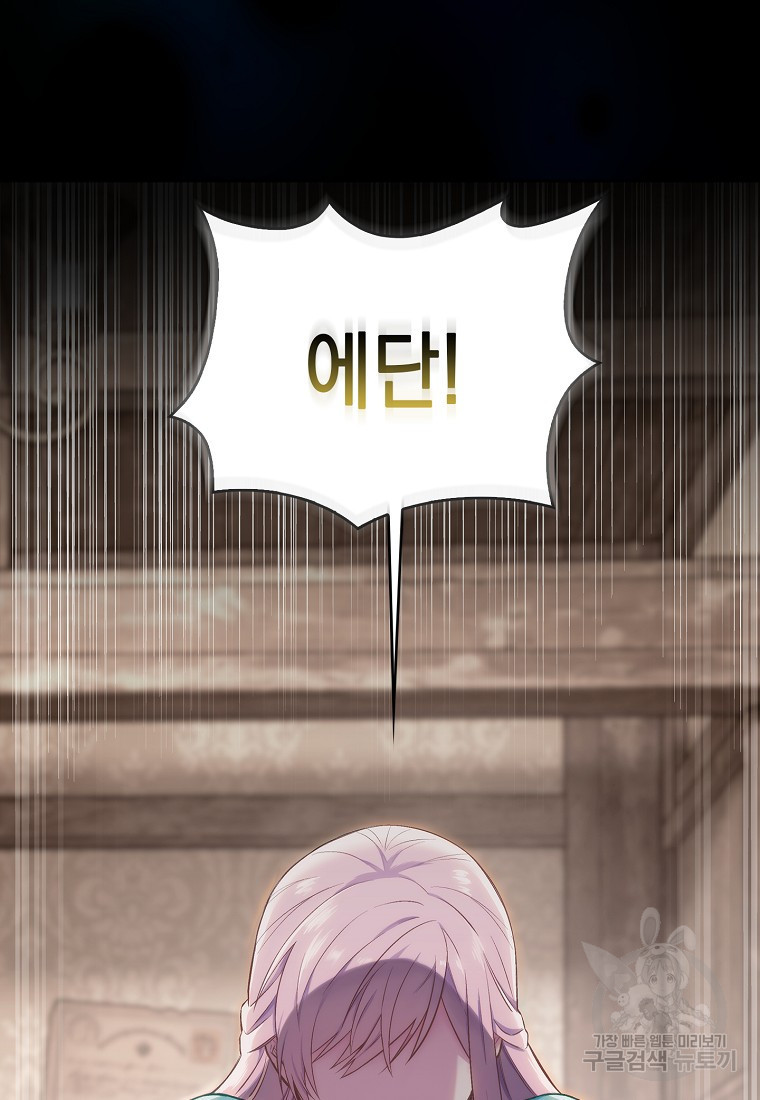 1669074083178aceyoi23jrq.jpeg