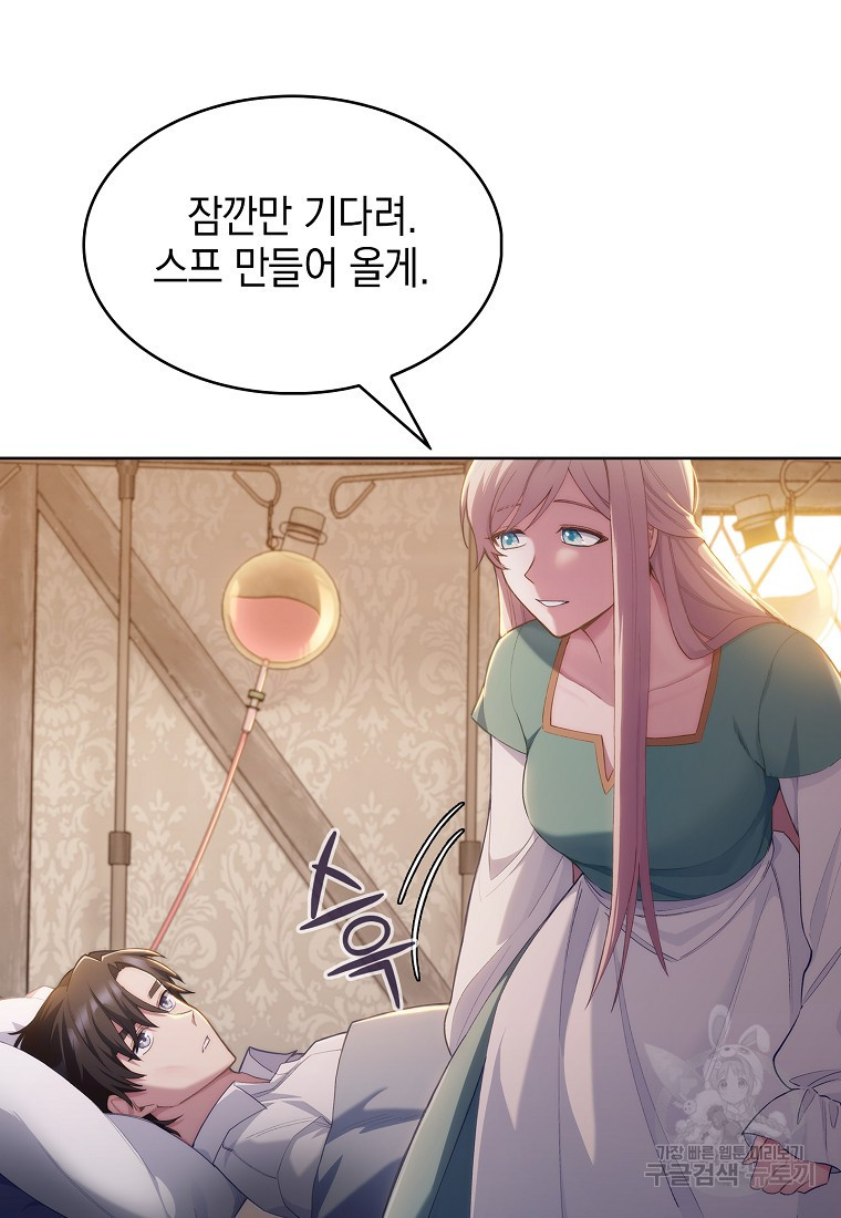 1669074089986gwapkfthg3g.jpeg