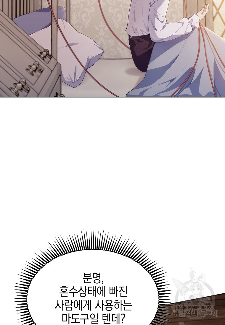 1669074091215mnzndo0s8mg.jpeg
