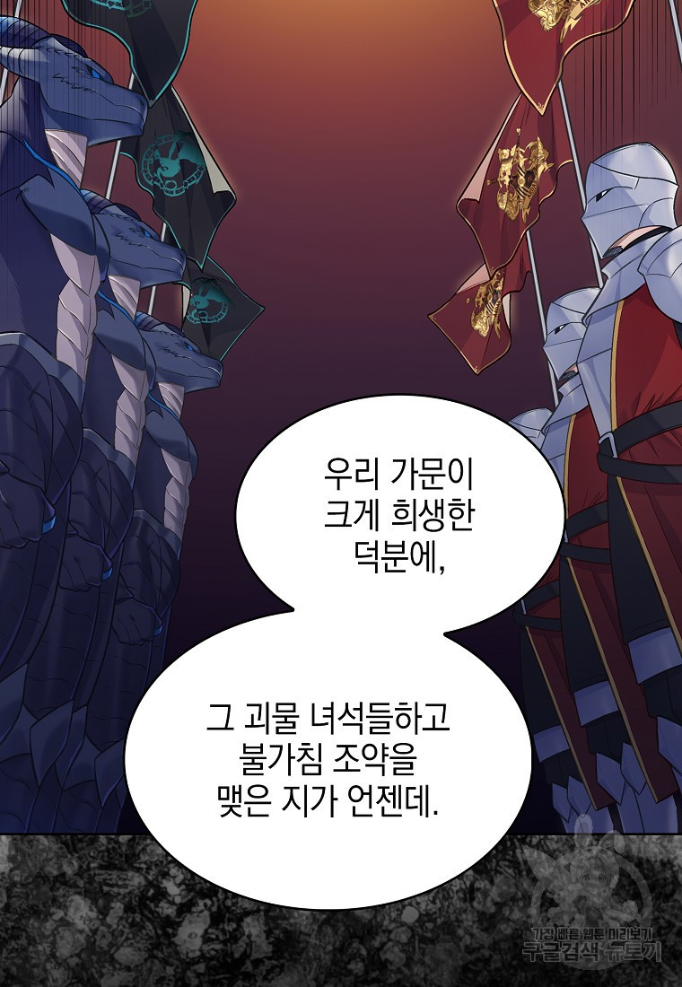 16690741051855q2mbuvacmc.jpeg