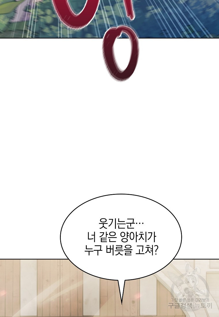 1669074545254ctpyul04x2.jpeg
