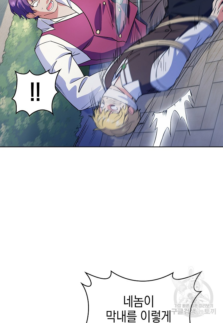1669074546220ma5ctg00qgs.jpeg