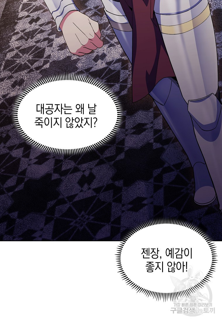 1669074619554yp0bzi11jin.jpeg