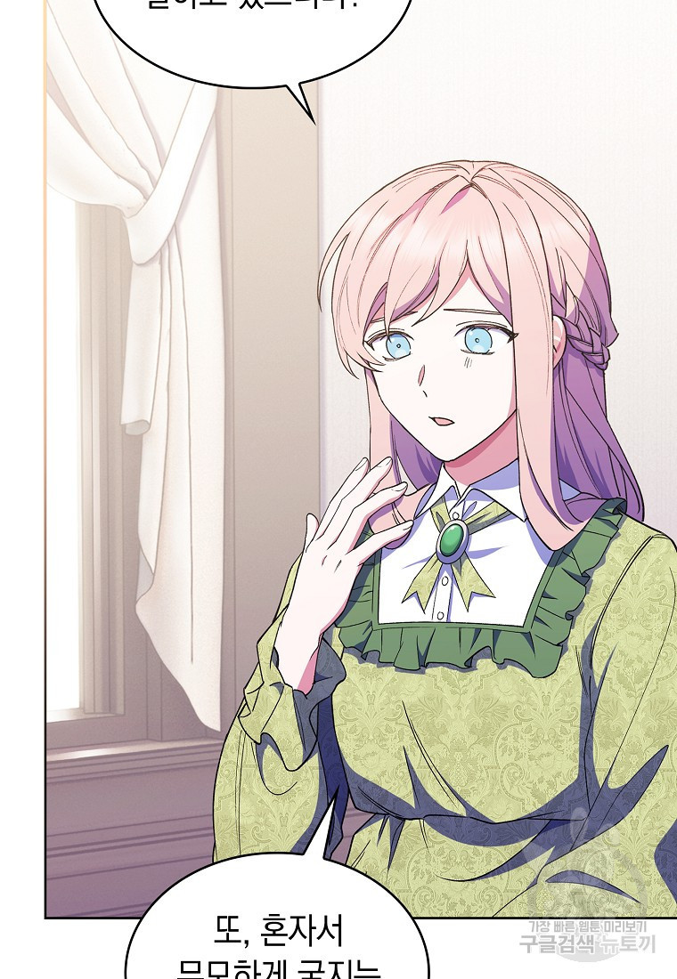 1669074633102owsbrthq7l.jpeg
