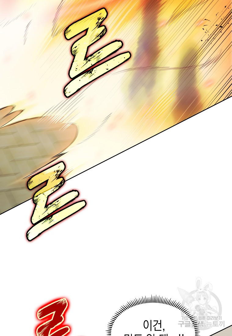 166907463386000l5ois2t83.jpeg