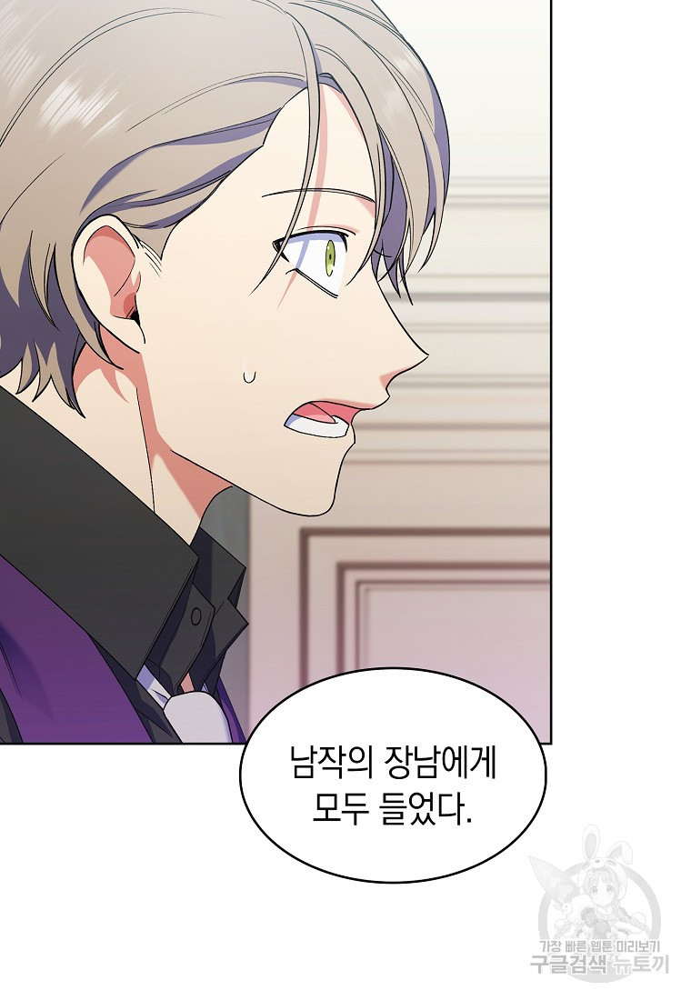 1669074707070dvsxf6suqpp.jpeg