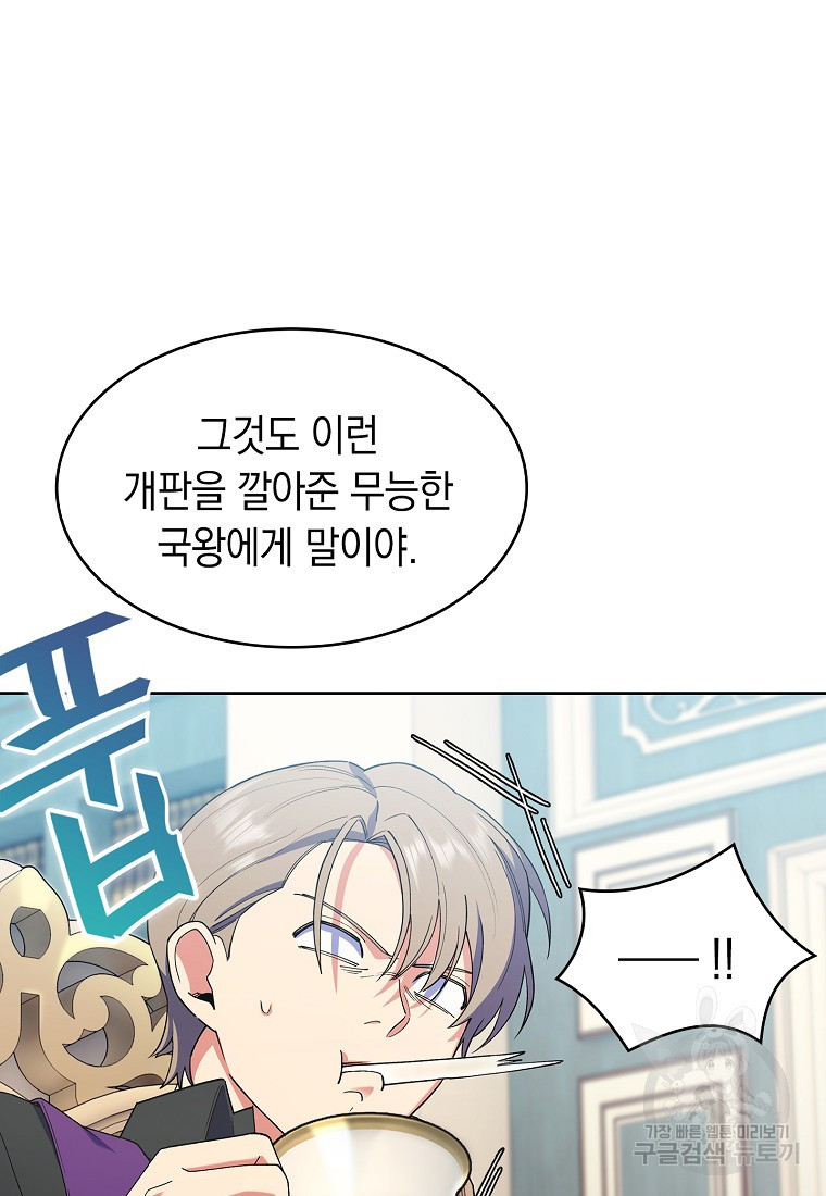 1669074707534sezu5sf7vwn.jpeg