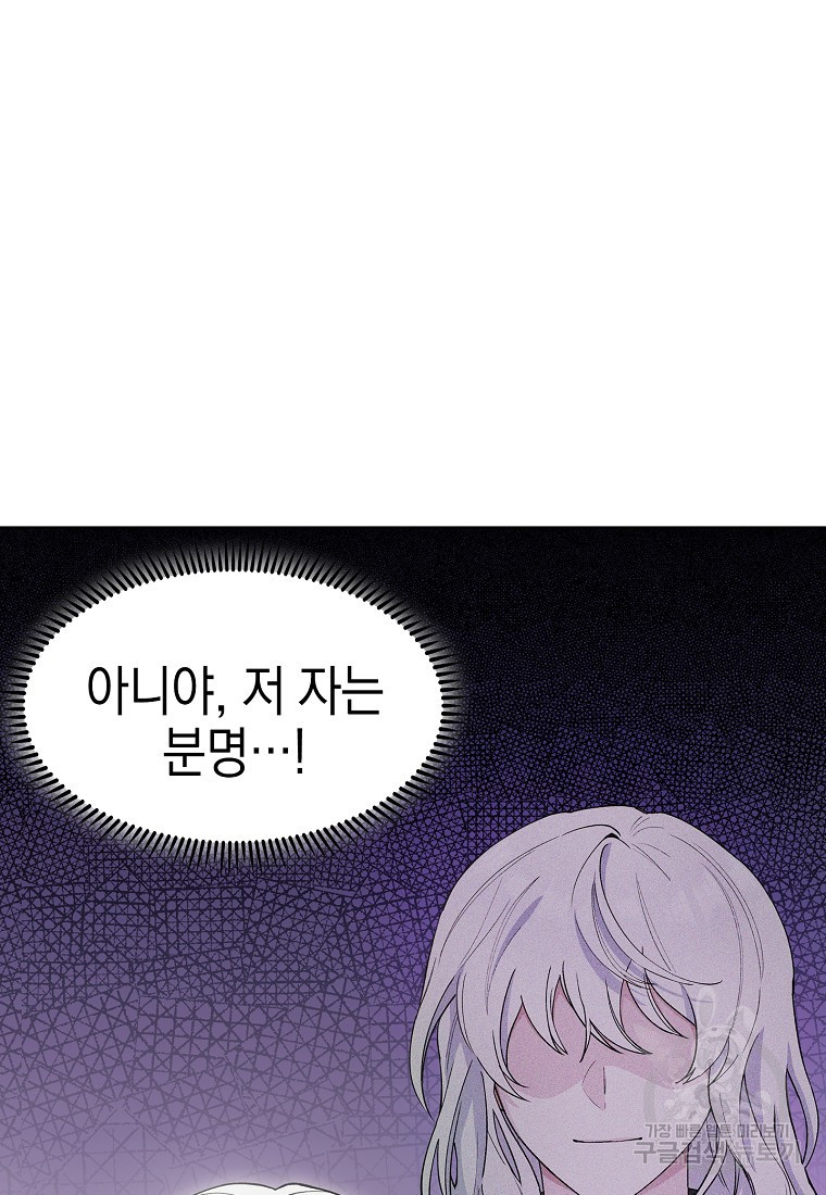 1669074710474p0x5b9efxv.jpeg