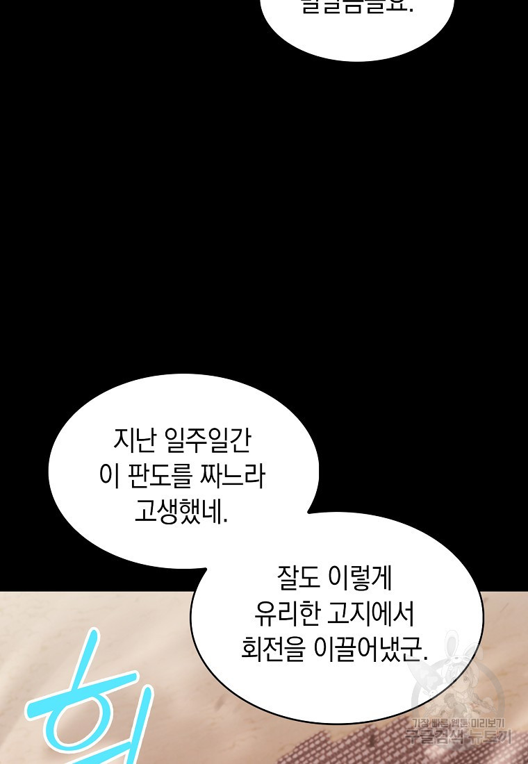 1669074712183cm29ao340gq.jpeg