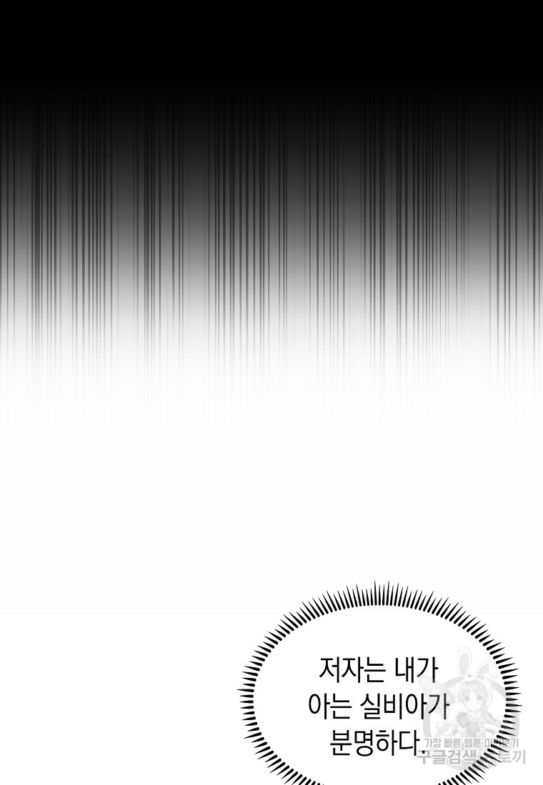 1669074718085b0sq228jqyv.jpeg