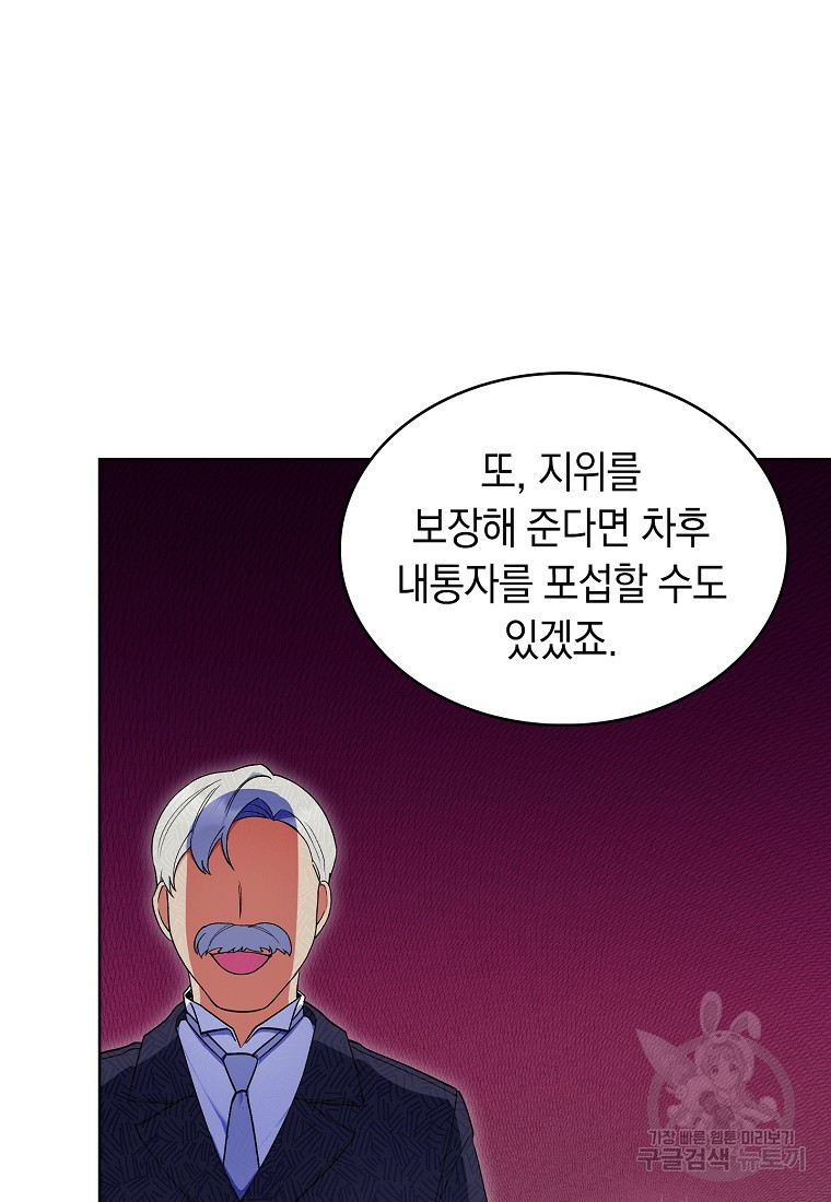 1669074720878lup2do39m2.jpeg