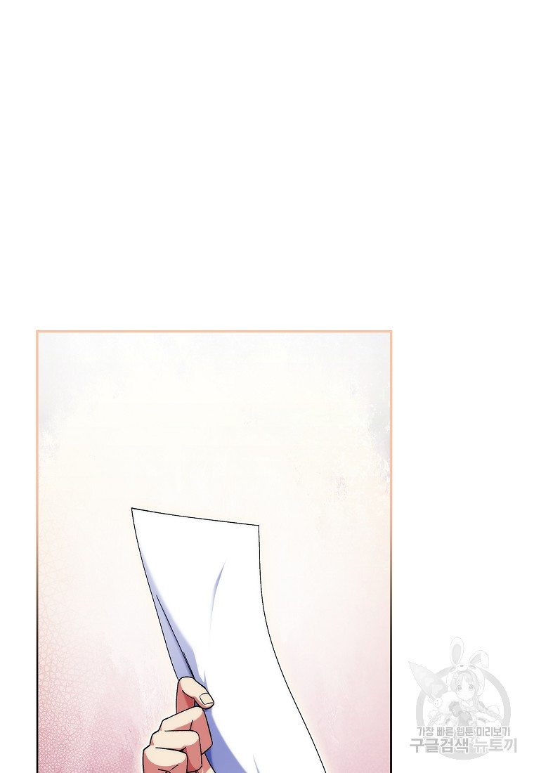 1669074796256d6b24twh5dh.jpeg