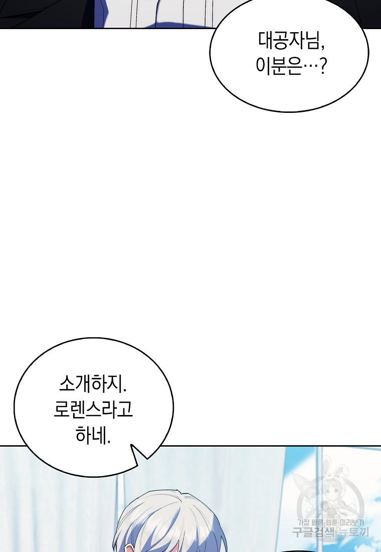 16690747974977a6in8sfvt4.jpeg