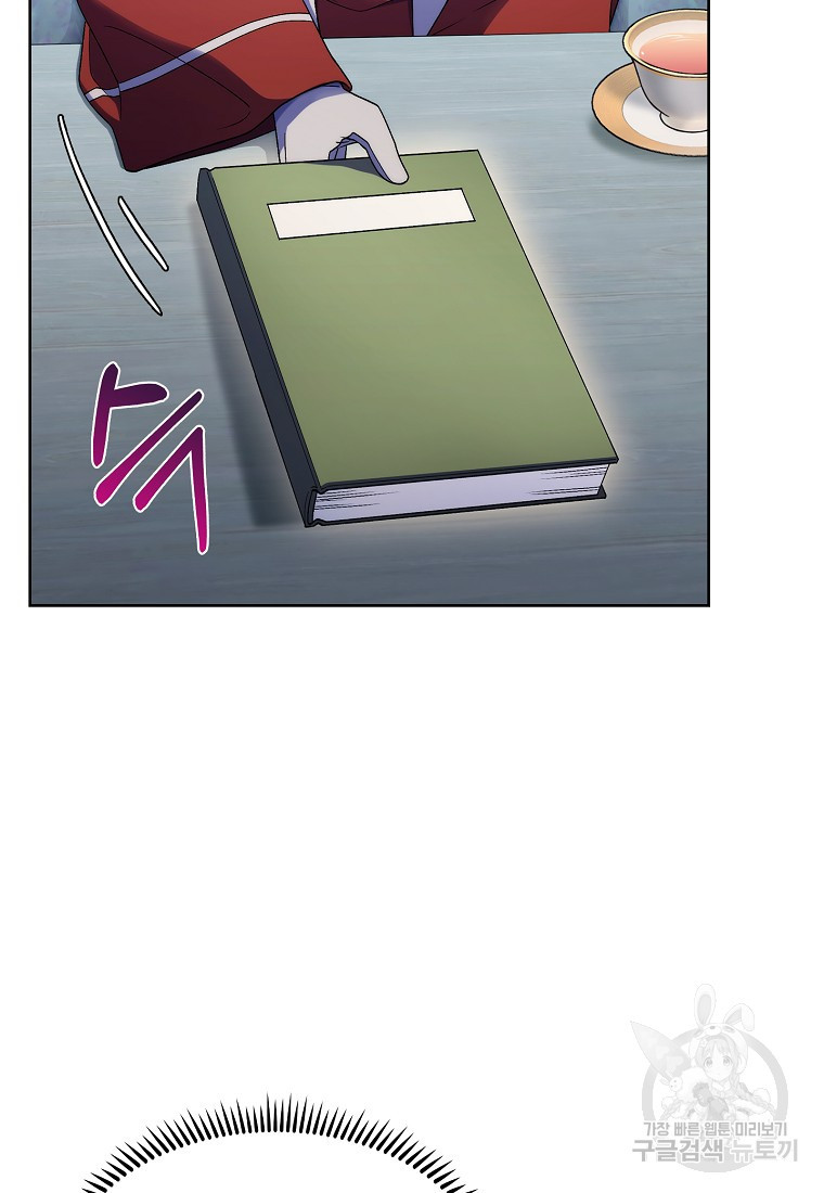 1669074800442ceo0zycld3.jpeg