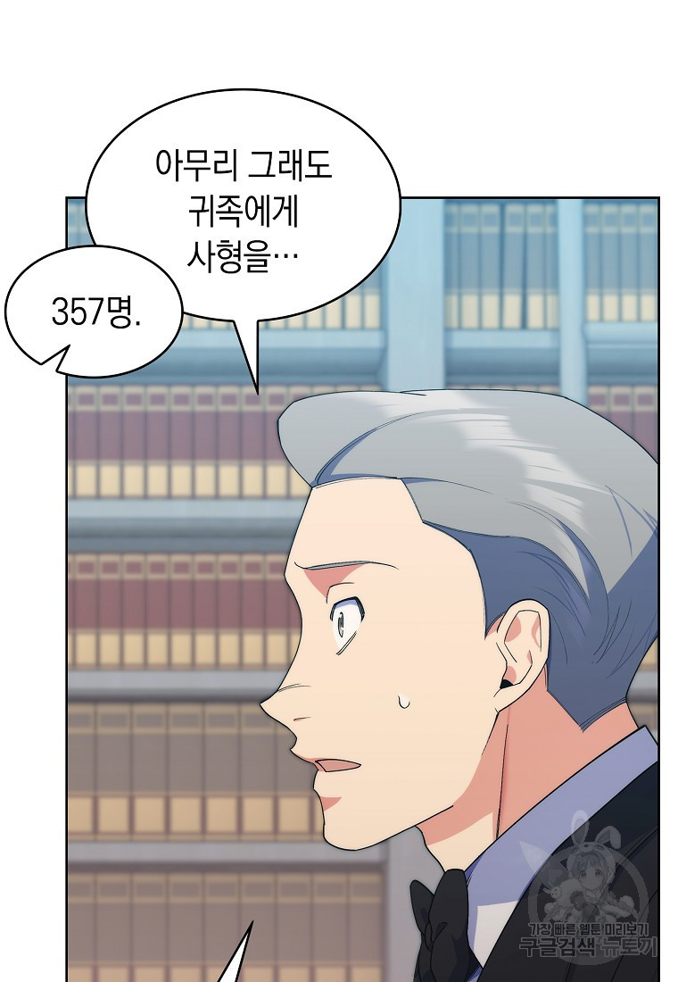 1669074801672u7jop6lbium.jpeg