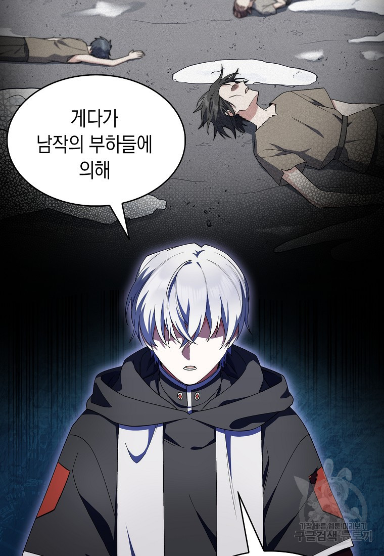 1669074801987yisjjyih1o8.jpeg