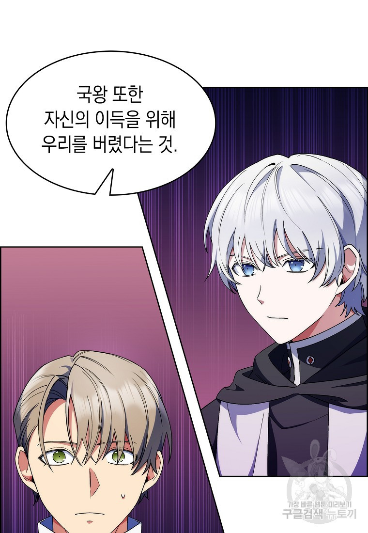 16690748094441lhftdj2ymw.jpeg