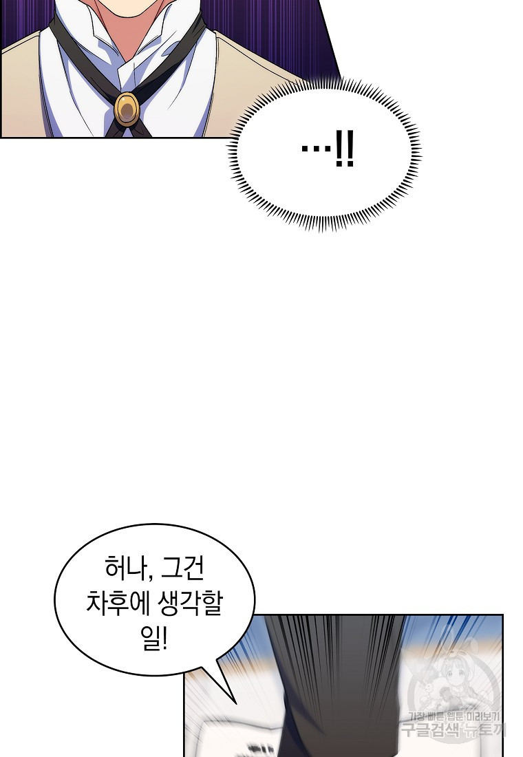 16690748095992ih3oom6gtk.jpeg