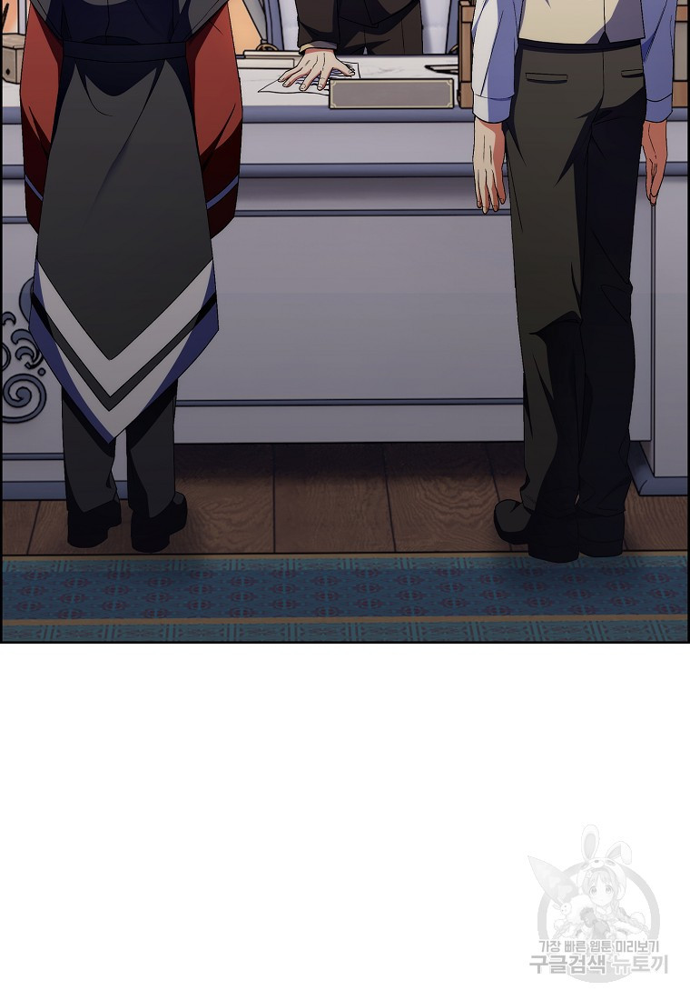 16690748100608zohr6l14td.jpeg